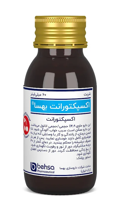 تصویر EXPECTORANT-BEHSA 60ML SYRUP